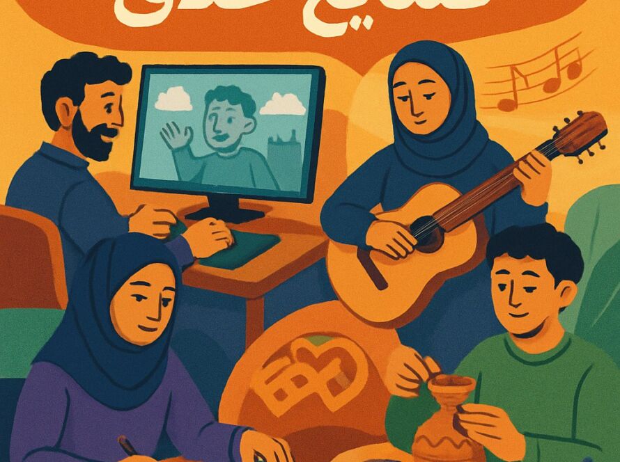 صنایع خلاق