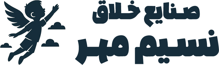 صنایع خلاق نسیم مهر