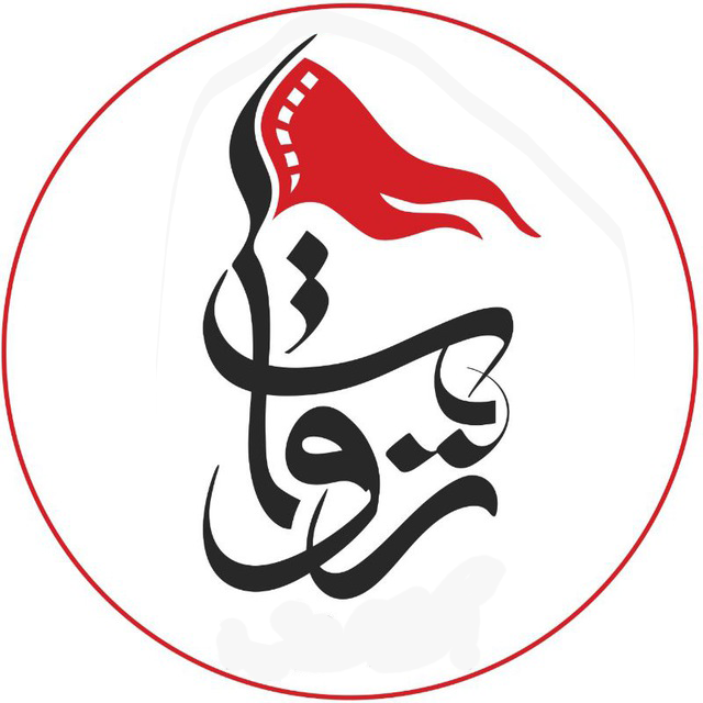 مجتمع رسانه ای روایت